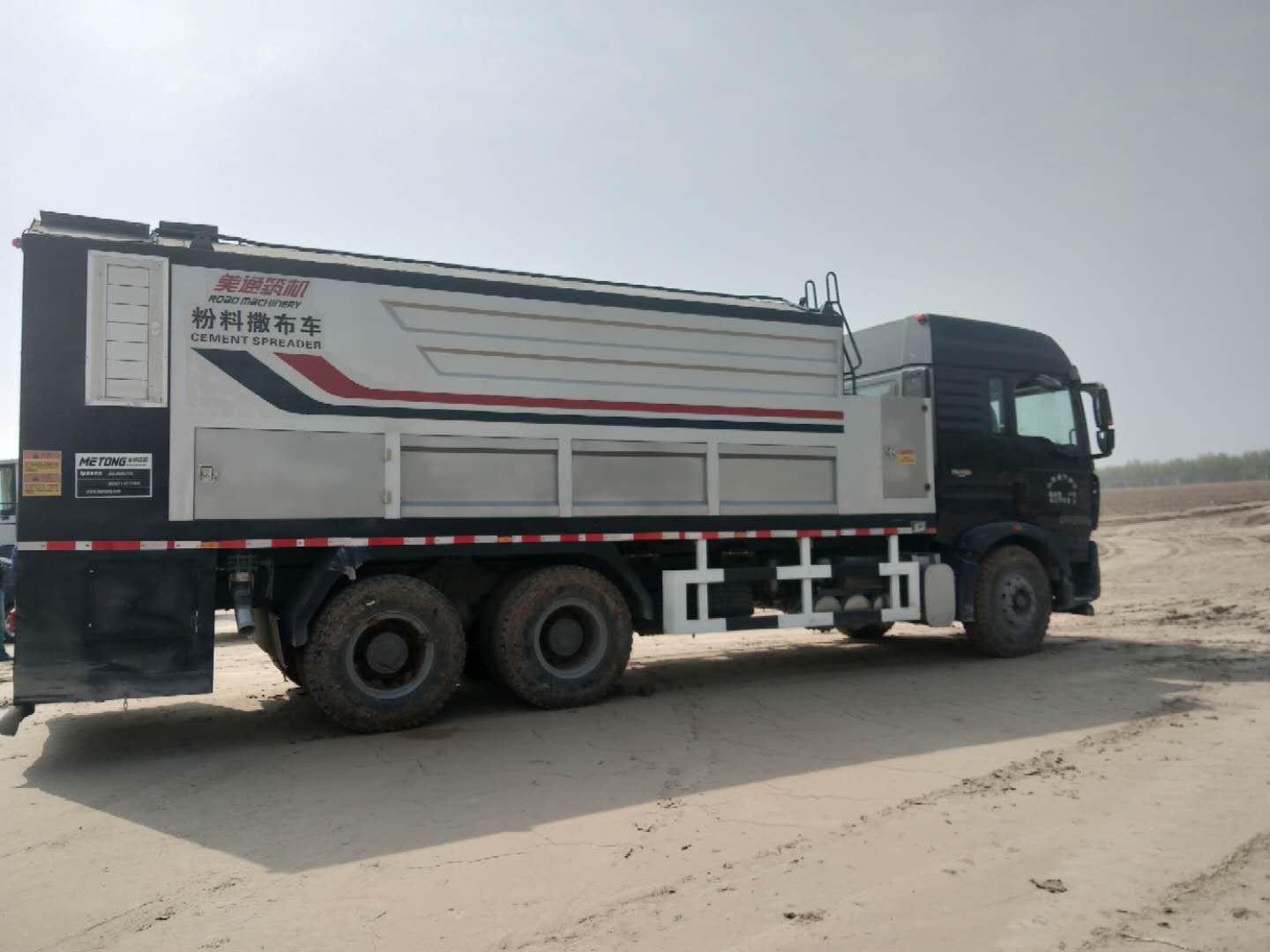 瀝青撒布車(chē)日常操作應(yīng)該注意哪些事項(xiàng)？